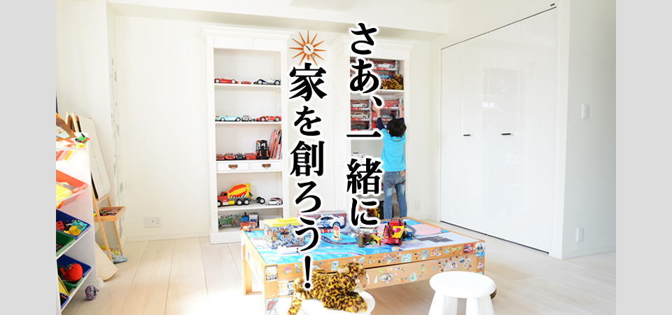 　株式会社おりとみ