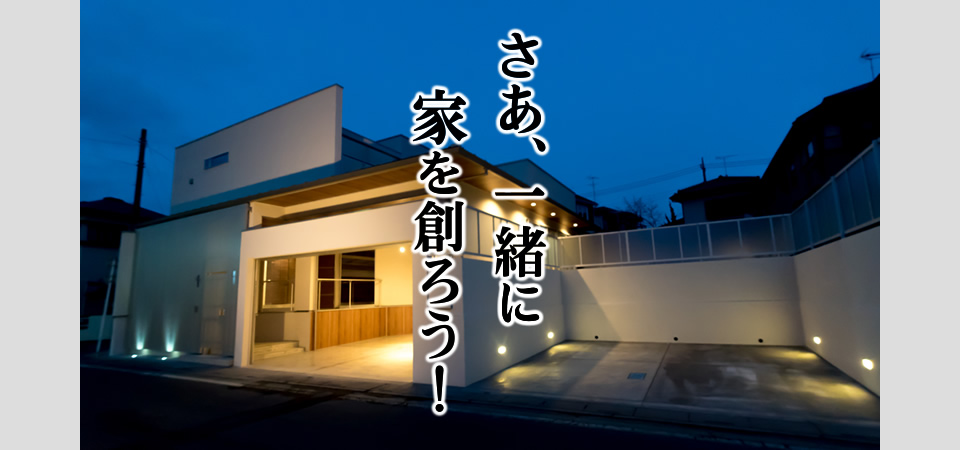 　株式会社おりとみ